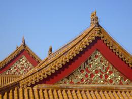 Beijing, The Forbidden City Picture